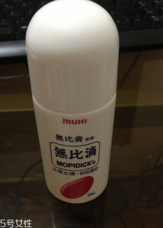 無比滴燙傷可以用嗎？燙傷用無比滴好嗎？