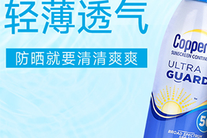 寶寶多大可以用防曬霜？