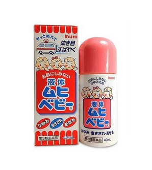 無比滴破皮能用嗎？破皮還能用無比滴嗎？
