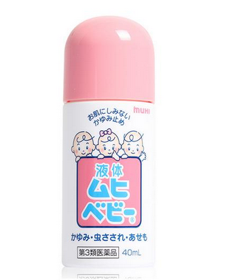 無比滴粉色藍色區(qū)別 無比滴粉色好還是藍色好？