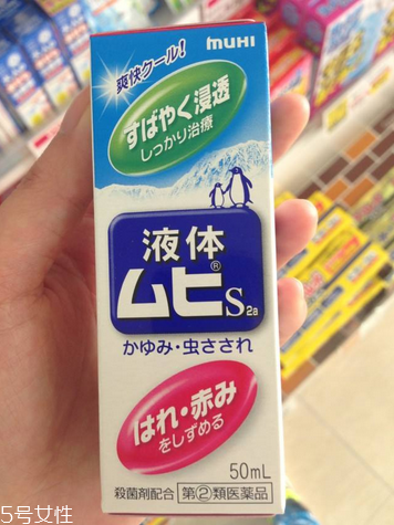 無比滴粉色藍色區(qū)別 無比滴粉色好還是藍色好？