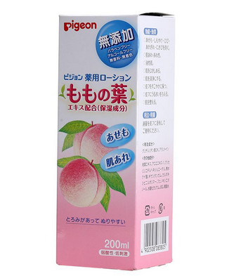 貝親桃子水會過敏嗎？貝親桃子水會導(dǎo)致過敏嗎？