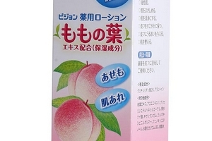貝親桃子水孕婦能用嗎？孕婦能用貝親桃子水嗎？