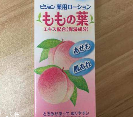 貝親桃子水有封口嗎？貝親桃子水的包裝