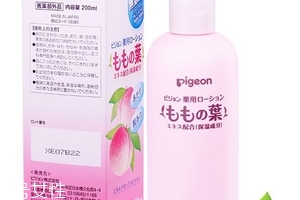 貝親桃子水大人能用嗎？大人能用貝親桃子水嗎？