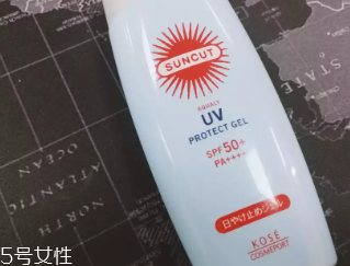 高絲suncut藍(lán)瓶防曬霜是物理防曬嗎？會(huì)不會(huì)搓泥