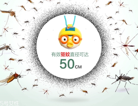 pororo寶露露防蚊扣保質(zhì)期  寶露露防蚊扣使用時(shí)長