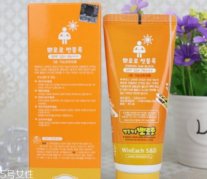 pororo寶露露防曬霜好用嗎？寶露露防曬霜評測