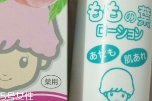 宇津桃子水怎么用？宇津桃子水使用方法