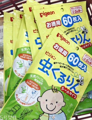 貝親驅蚊貼好用嗎？貝親驅蚊貼怎么樣？