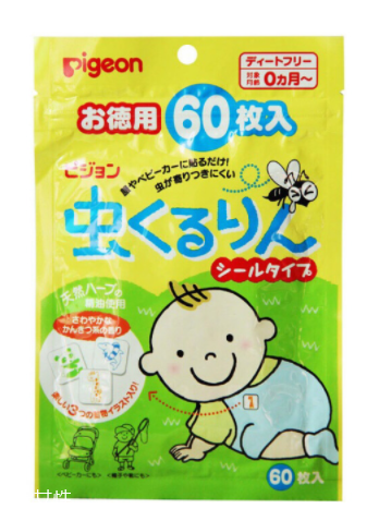 貝親驅(qū)蚊貼60枚多少錢？貝親驅(qū)蚊貼60枚價(jià)格