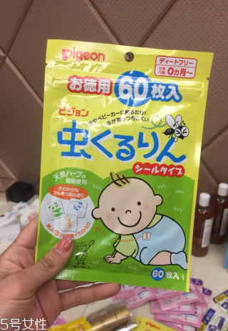 貝親驅(qū)蚊貼保質(zhì)期多久？貝親驅(qū)蚊貼能放多久？
