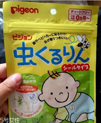 貝親驅(qū)蚊貼有用嗎？貝親驅(qū)蚊貼能有效驅(qū)蚊嗎？