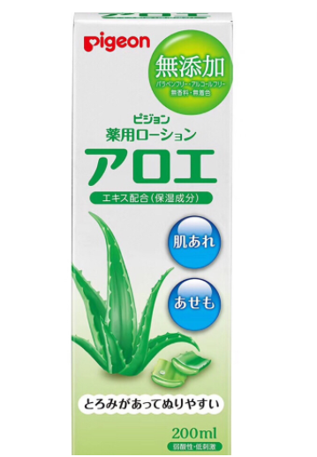 貝親蘆薈水多大寶寶用？貝親蘆薈水適合幾歲寶寶？