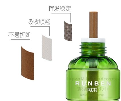 潤本蚊香液孕婦可以用嗎？潤本蚊香液成分