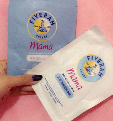 fiverams五羊是什么牌子？五羊是哪國的