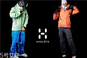 haglofs是什么牌子？火柴棍品牌介紹