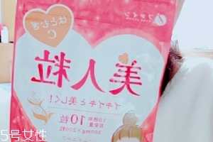 fine美人粒怎么樣？fine美人粒美白丸有效果嗎？