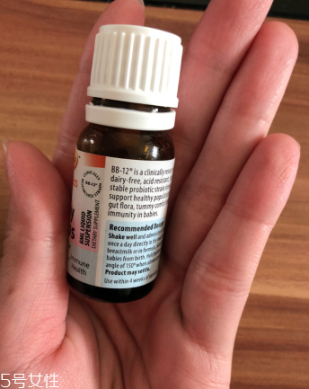radiance益生菌好不好？radiance益生菌怎么樣？