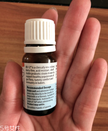 radiance益生菌好不好？radiance益生菌怎么樣？