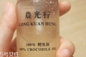農(nóng)光行鱷魚油多少錢？農(nóng)光行鱷魚油價(jià)格