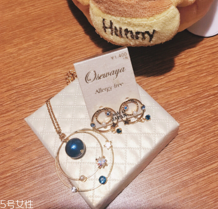 osewaya是什么牌子？osewaya品牌介紹