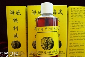 海底鐵樹油治灰指甲嗎？灰指甲用海底鐵樹油好嗎？