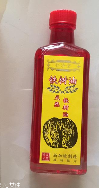 海底鐵樹(shù)油效果好嗎？海底鐵樹(shù)油效果實(shí)測(cè)