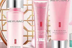 spf45防曬霜哪款好？spf45防曬霜推薦