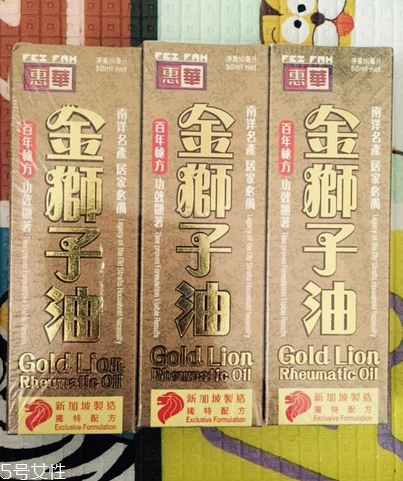 金獅子油價(jià)格 金獅子油多少錢？