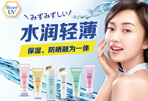 spf35和spf50哪個好？spf35和spf30哪個好