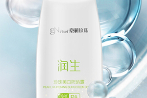 spf35是什么意思？spf35防曬時(shí)長
