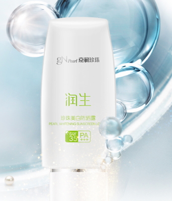 spf35是什么意思？spf35防曬時(shí)長