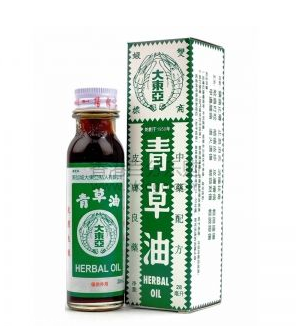 青草油的功效與作用 青草油有什么用處？