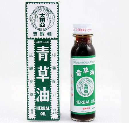 青草油可以涂痘痘嗎？痘痘涂青草油有效嗎？