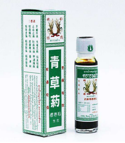 青草油孕婦能用嗎？孕婦能用青草油嗎？