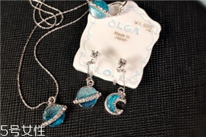 osewaya旗艦店靠譜嗎？osewaya旗艦店是真的嗎？