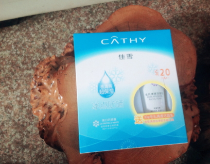 spf20的防曬霜有哪些？spf20防曬霜排行榜