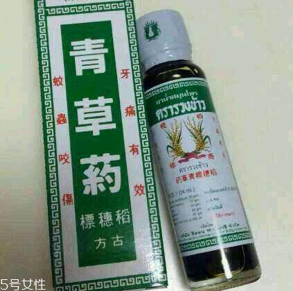 青草油價(jià)格 青草油多少錢？
