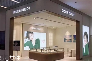 didier dubot哪國品牌？didier dubot是哪個(gè)國家的？