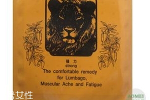 德國(guó)辣椒膏藥哪里有賣？德國(guó)辣椒膏藥怎么買？