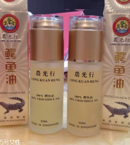 農光行鱷魚油多少錢？農光行鱷魚油價格