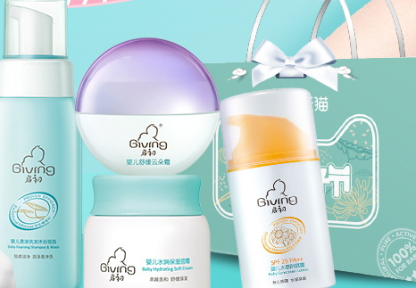 啟初和郁美凈哪個好？啟初和郁美凈對比