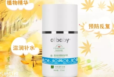 otbaby是什么牌子？otbaby和貝親哪個(gè)好