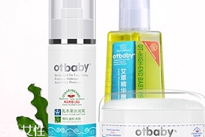 otbaby是什么牌子？otbaby和貝親哪個(gè)好