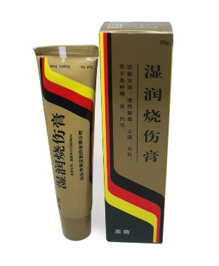 美寶濕潤(rùn)燒傷膏有激素嗎？美寶濕潤(rùn)燒傷膏是激素藥嗎？