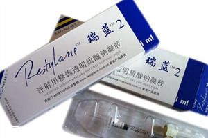 瑞藍(lán)玻尿酸有幾個(gè)型號 瑞藍(lán)玻尿酸介紹