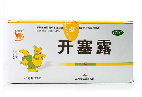 開塞露用后多久會排便？開塞露多久見效？