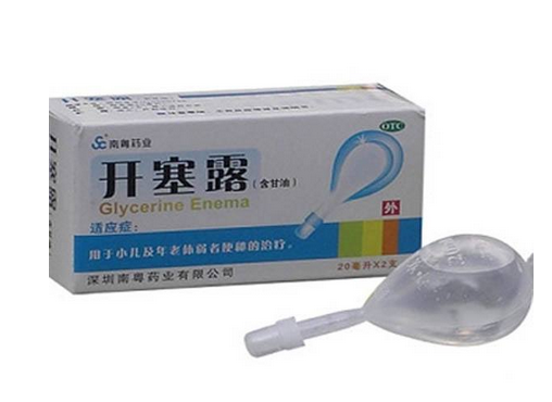 開塞露用后多久會排便？開塞露多久見效？