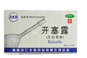 開塞露能治眼袋嗎？眼袋用開塞露好嗎？